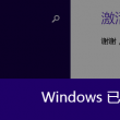 澳门金钥匙手机论坛ABC